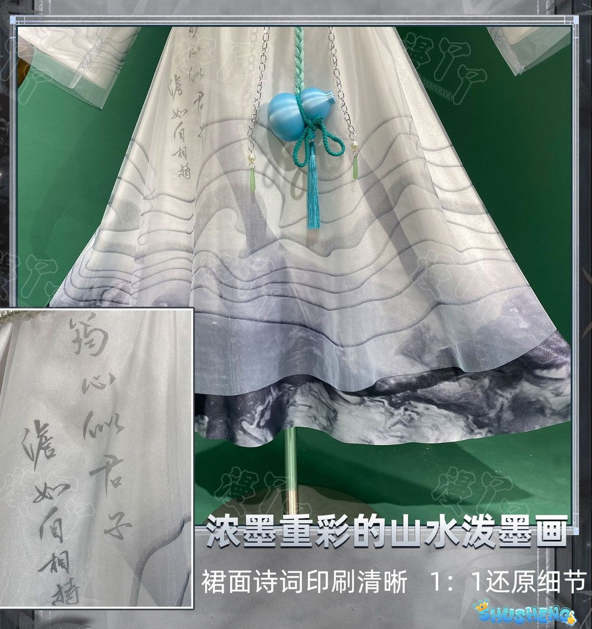 Identity V Qi Shiyi Antiquarian Ink Rhyme Series Women Cosplay Costume Anime Game Roleplay Suits Carnival Holiday Party Uniforms