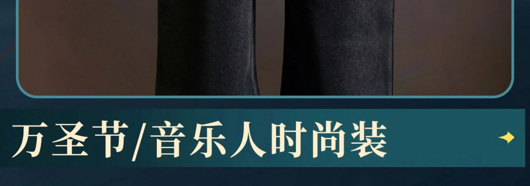 Game Identity V Eli Clark Seer Cosplay Costume Concert Uniform Halloween Carnival Party Christmas Play Role Clothes Clothing