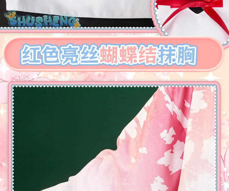 Anime Senren * Banka Tomotake Yoshino Cosplay Costume Party Christmas Witch Sweet Kimono Accessories Prop Woman Man Set S-XXL