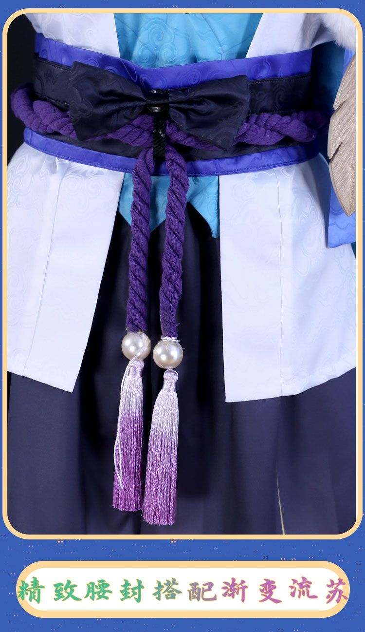 Wanderer Cosplay Anime Game Genshin Impact Costume Fashion Uniform Full Set Halloween Role Play Clothing