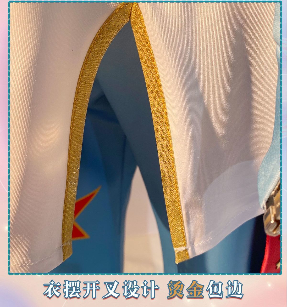 Ensemble Stars! 7th Anniversary Tsukinaga Leo Himemiya Tori Sena Izumi Cosplay Costume Cos Game Anime Party Uniform Hallowen