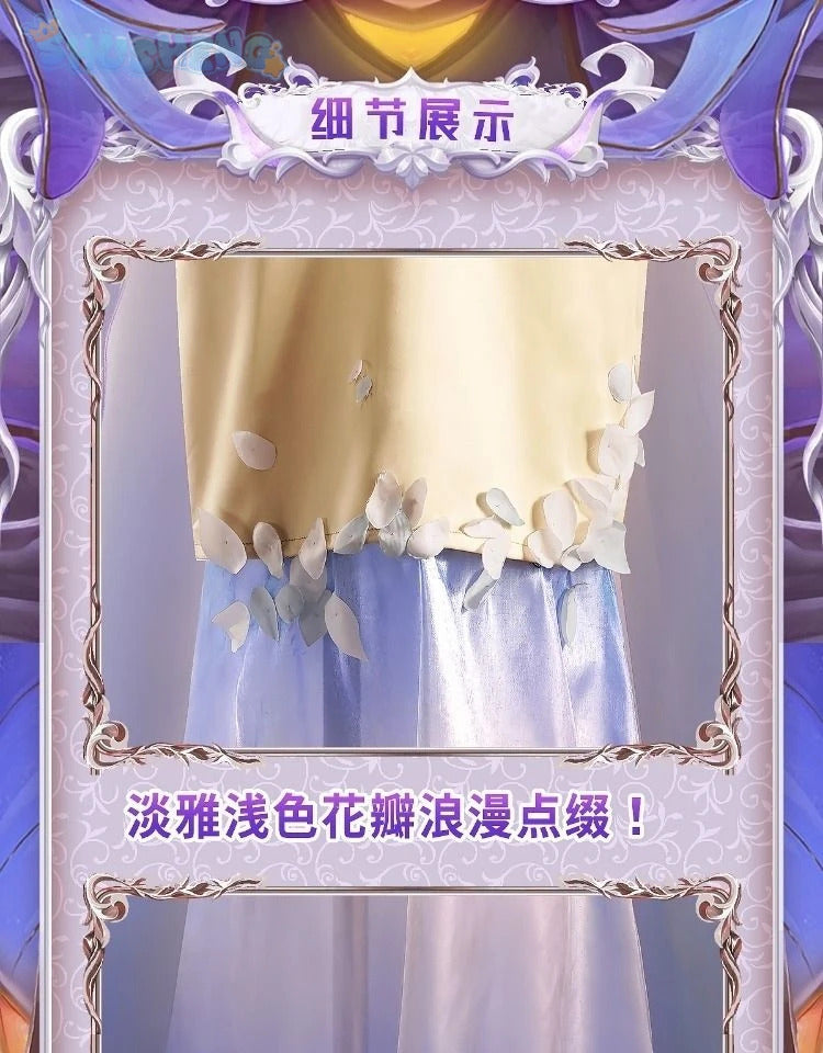 Vera Nair Perfumer Cosplay Game Identity Ⅴ Costume Gorgeous elegant dress prop and accessory set Halloween party Woman uniform