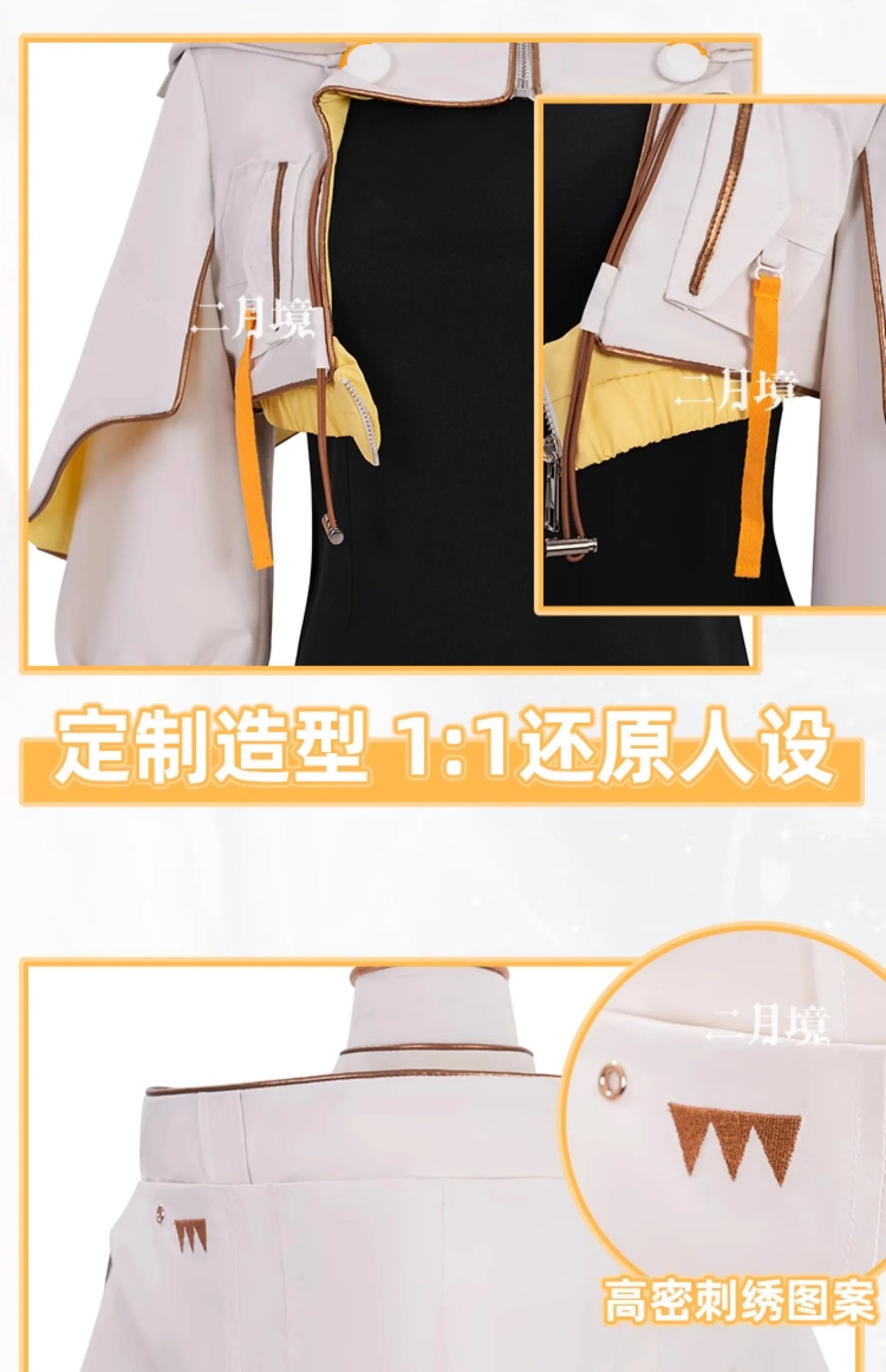 Final Fantasy 14 Sphene Shufen Estinien Cosplay Costume Coat Uniform Halloween Carnival Party Christmas Play Role Clothing