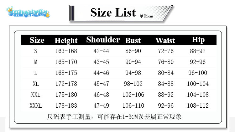 Limbus Company Sinclair Cosplay Costume For Halloween Christmas Carnival Unisex Outfit Game Role Play Con Cloth