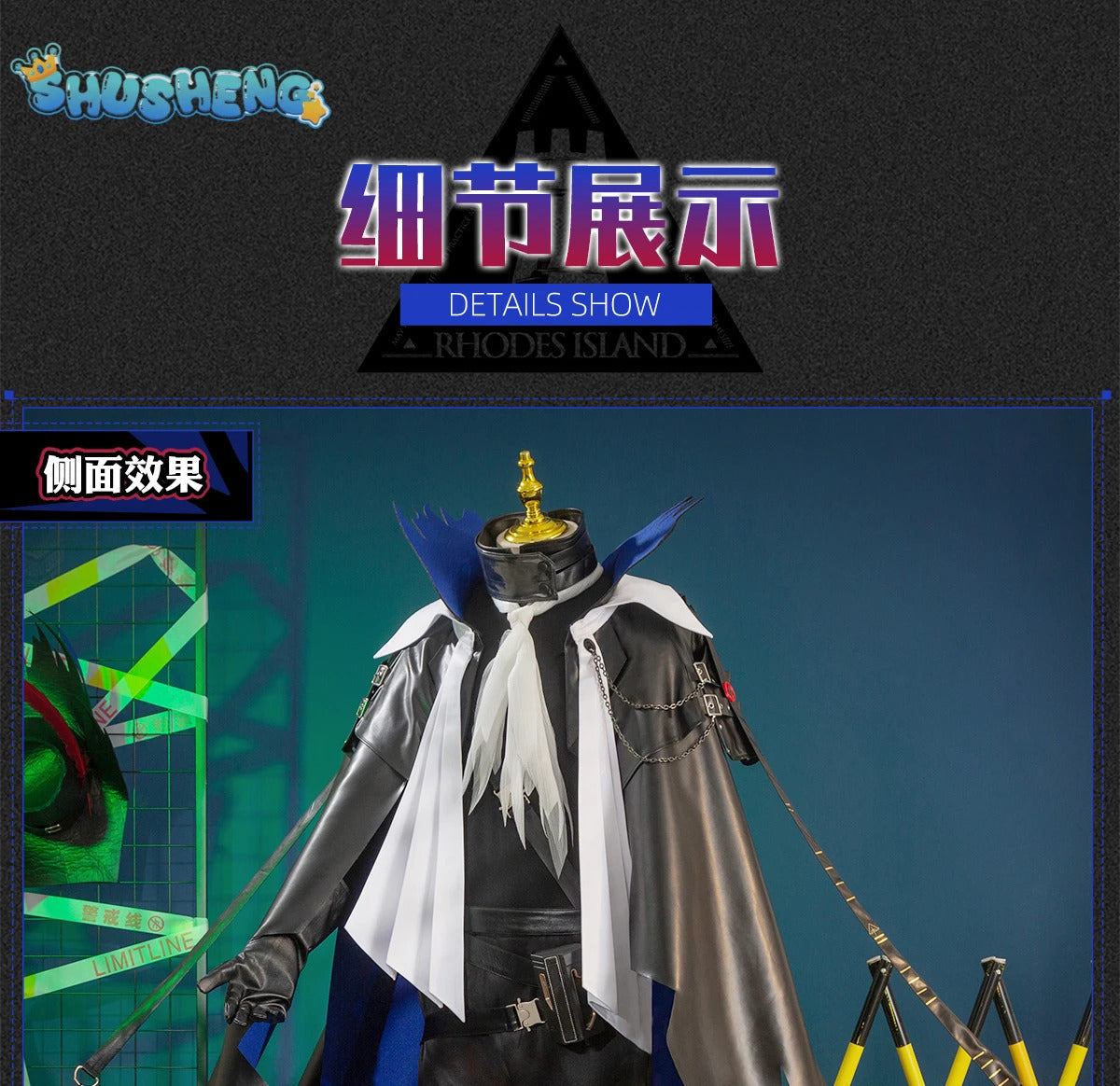 Ulpianus Cosplay Arknights Costume Game Suit Handsome Uniform Halloween Carnival Party Outfit For Men S-XXL New