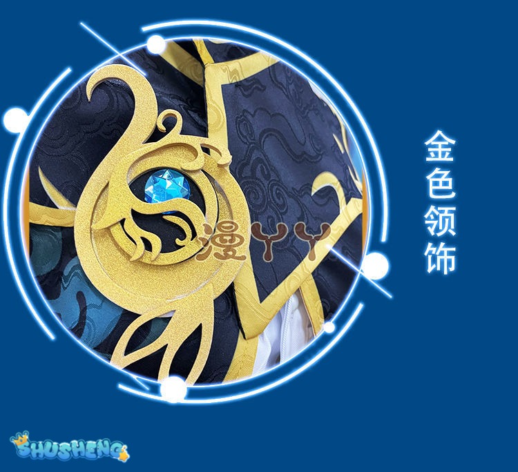 Xingqiu Cosplay Game Genshin Impact Cosplay Costume Xing Qiu Genshin Impact Cosplay Halloween