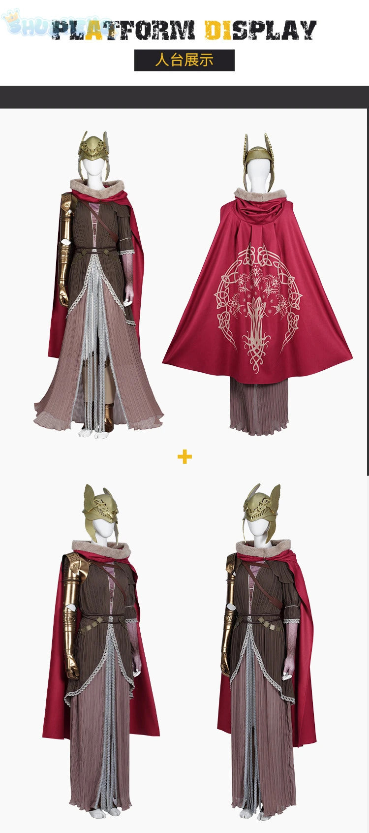 Game Elden Malenia Cosplay Suit Old Man Ring Valkyrie Same Women Malenia Dress Role Play Outfit Accessories Halloween Costumes