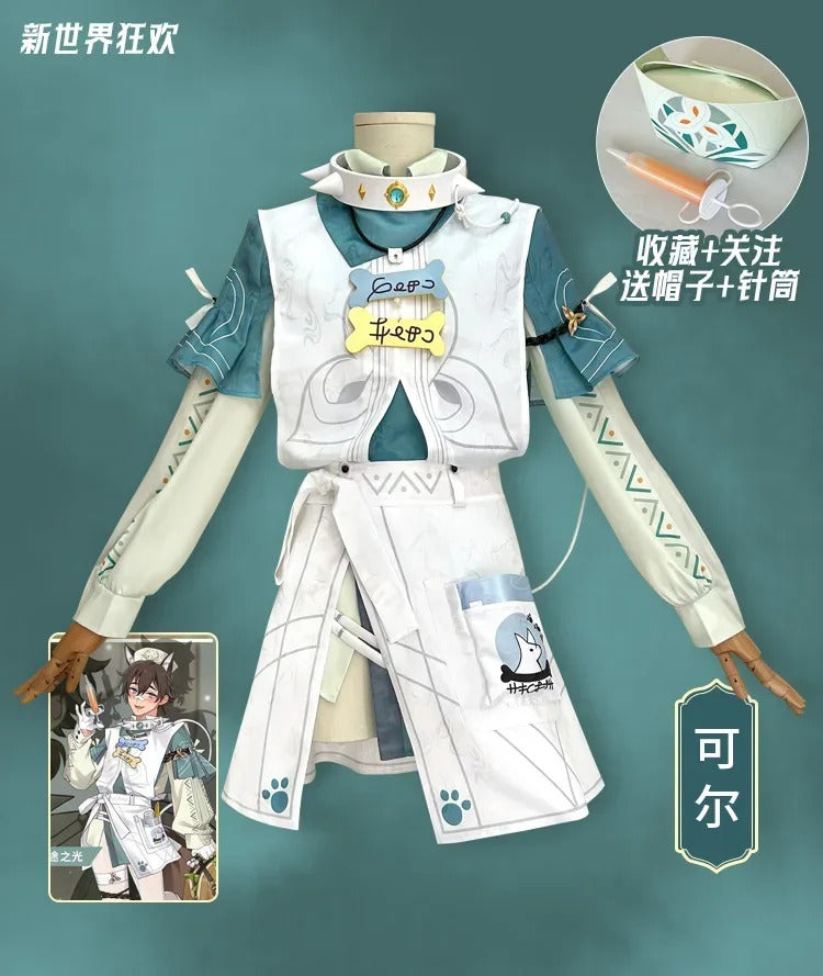 Shusheng Nu: Carnival Garu Cosplay Costume The Light Of Destiny Uniform Halloween Carnival Party Christmas Play Role Clothing