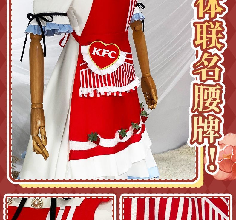 Identity V Grace Naiad Game Suit Sweet Lovely Maid Dress Cosplay Costume Halloween Party Role Play Outfit Women