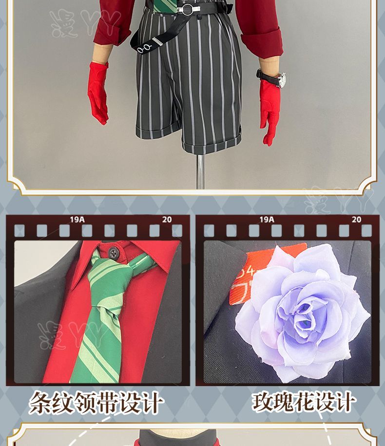 Texas Cosplay Anime Game Arknights Costume Fashion Sweet Combat Uniform Full Set Halloween Party Role Play Clothing New