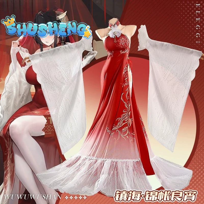 Chen Hai Cosplay Costume Game Cosplay Series: Azur Lane Chen Hai Brocaded Curtain Gentle Night Cosplay Costume full set