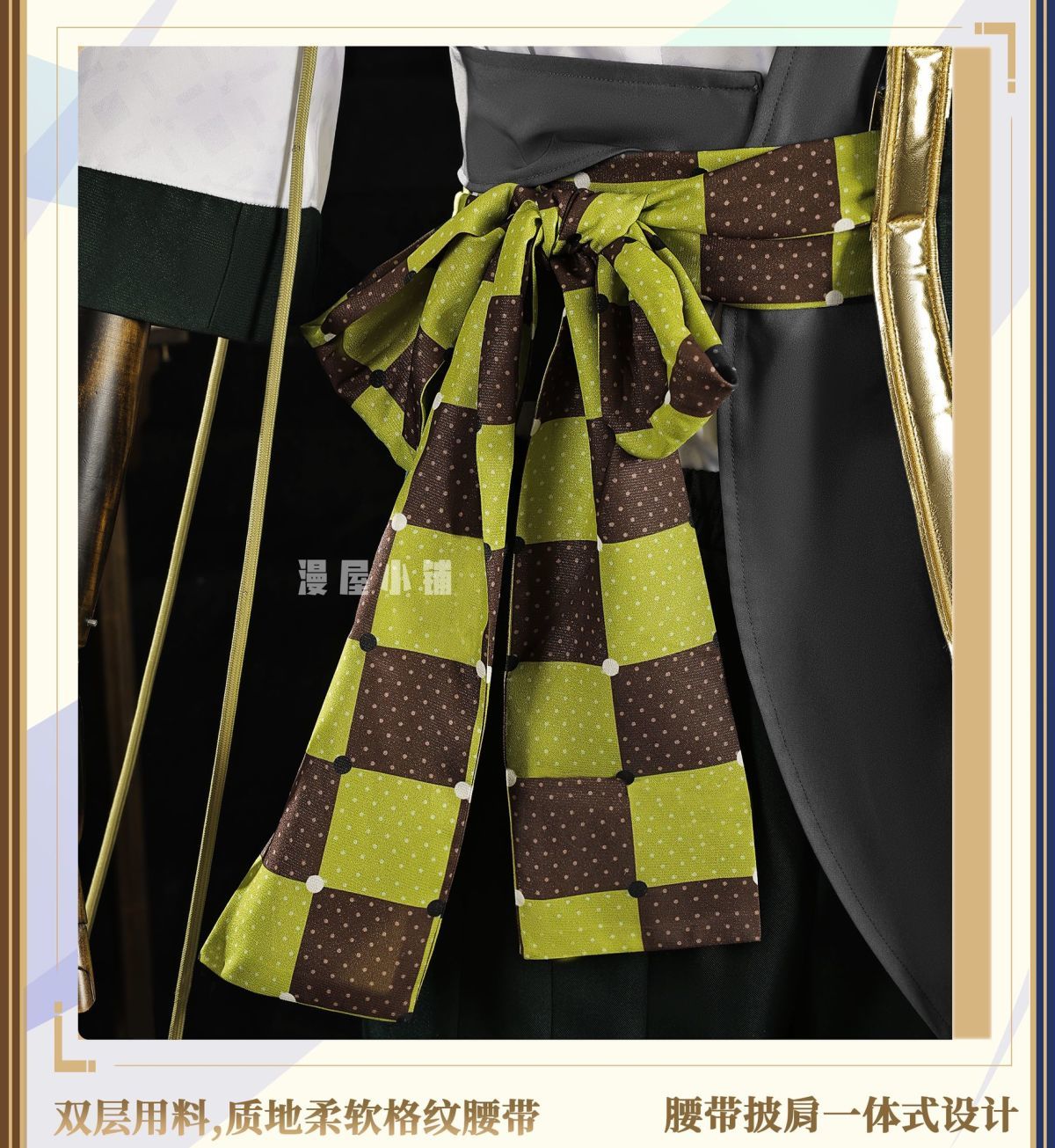 Game Honor of Kings Kongkong Er Cosplay Costume Uniform Halloween Carnival Party Christmas Play Role Clothes Clothing