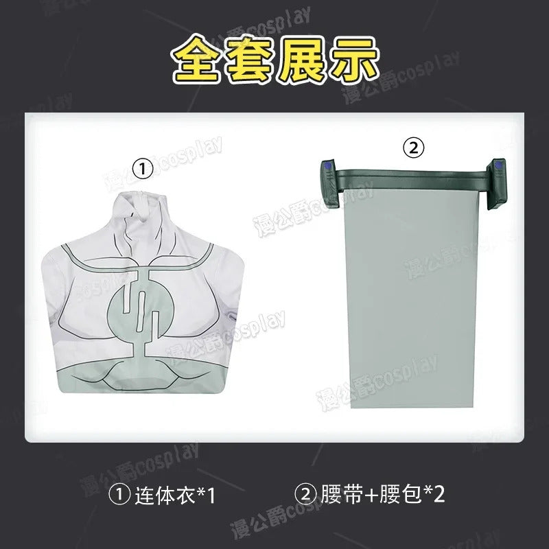 Invincible Conquer Online Cosplay Costume Uniform Halloween Carnival Party Christmas Play Role Clothes Clothing for Men