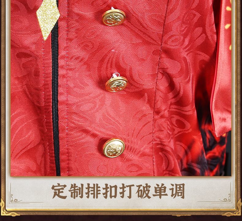 Anime Identity V Victor Grantz Postman Initial Skin Gorgeous Uniform Cosplay Costume Halloween Party Outfit