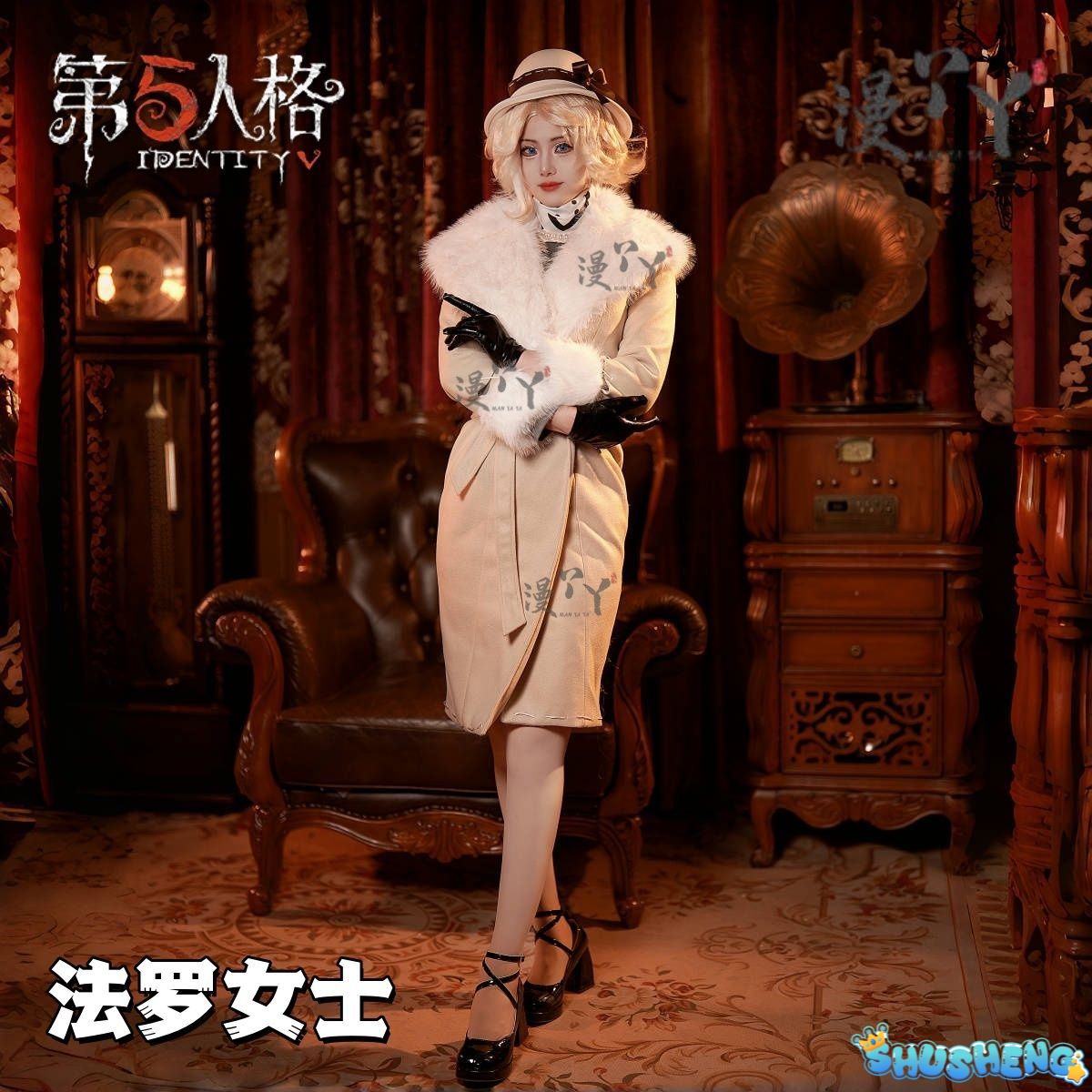Evelyn Mora Cosplay Game Identity ⅤMs. Farrow Cosplay Costume Woman Coat Scarf Necklace Gloves Outfit Set for Women Clothing