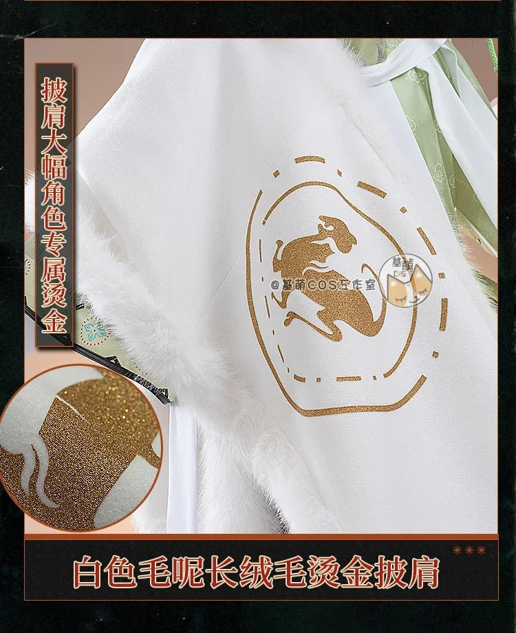 Reverse:1999 Liang Yue Cosplay Costume Uniform Halloween Carnival Party Christmas Play Role Clothes Clothing for Women