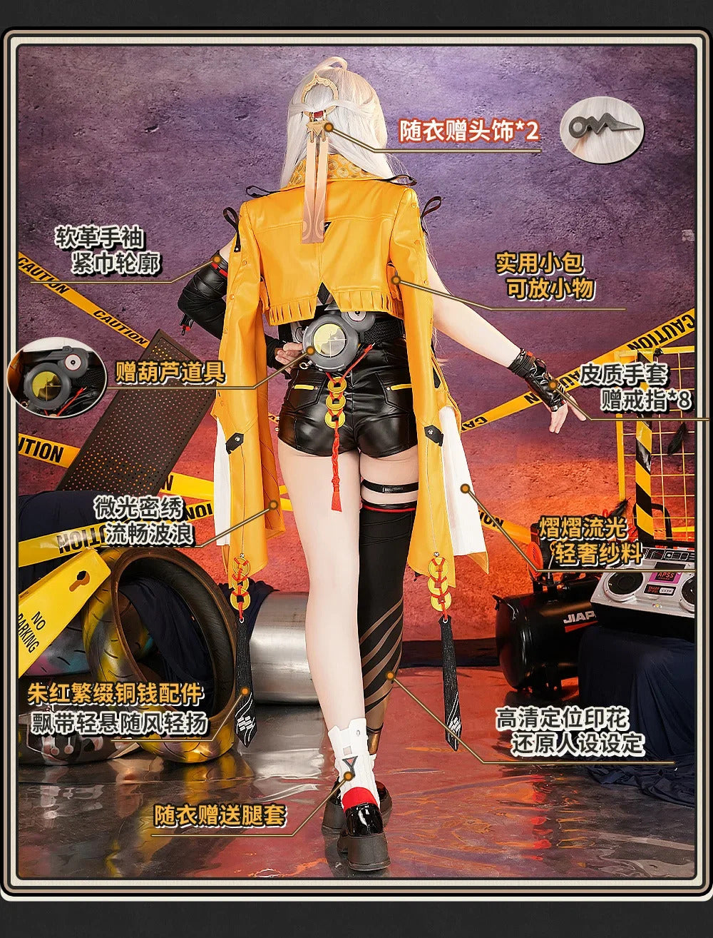 Zenless Zone Zero Yixuan Cosplay Costume Yunyue Mountain Uniform Halloween Carnival Party Christmas Play Role Clothes Clothing