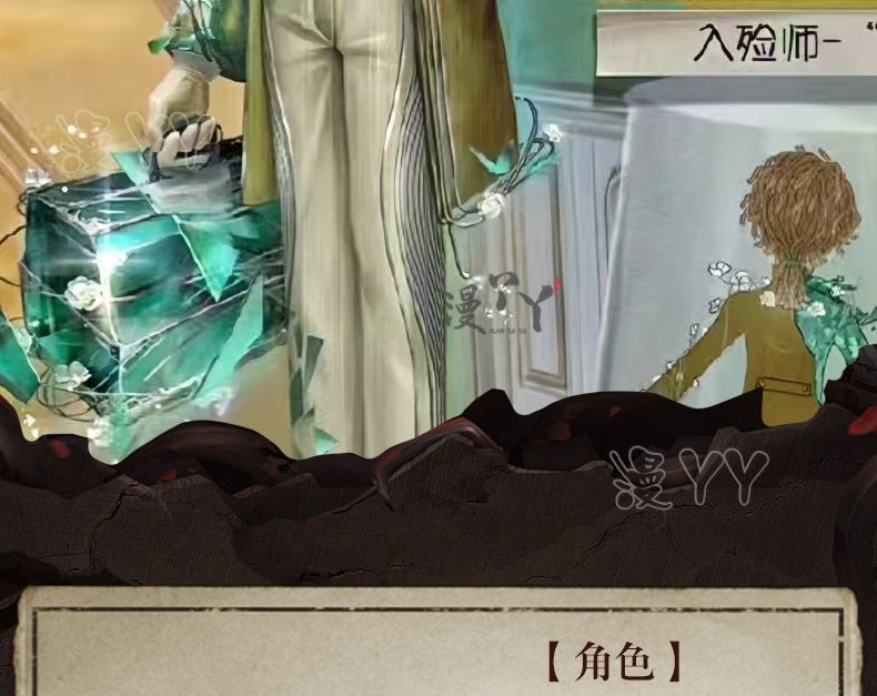 Identity V Aesop Carl Embalmer Cosplay Costume Shirt vest jacket scarf gloves handsome suit party carnival Man Woman uniform