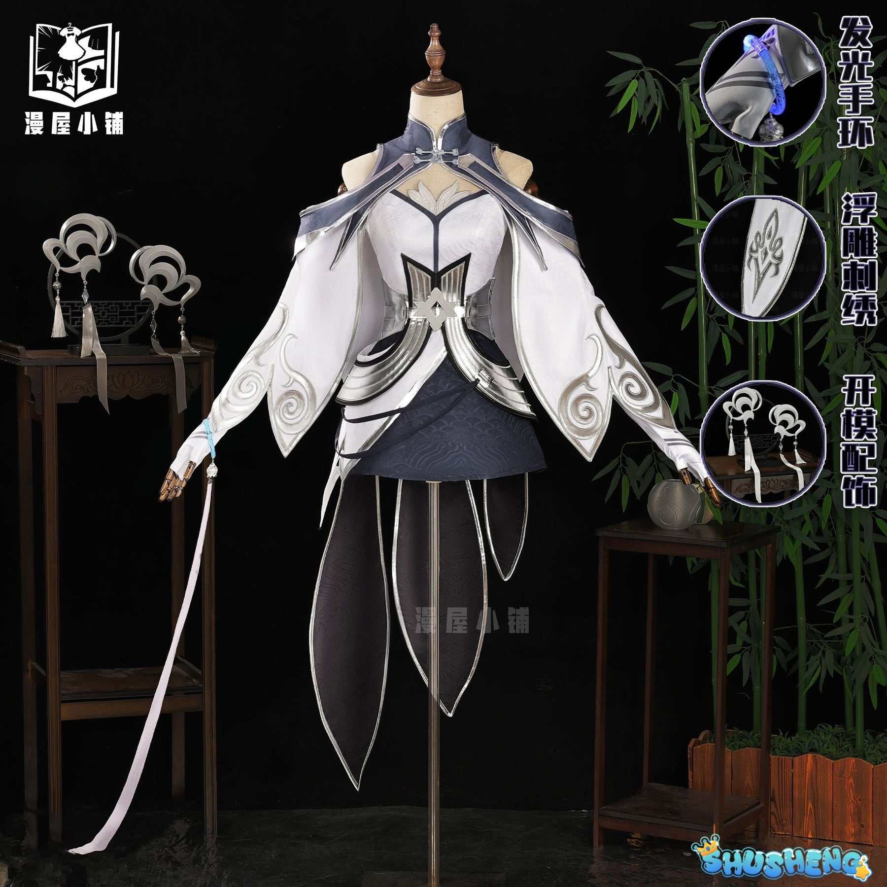 Xishi Cosplay Game Honor of Kings Cosplay Costume Full Set Halloween Carnival Uniform Anime Clothing Party Suit