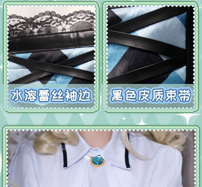 Todo Yurika Cosplay Costume Game Aikatsu Uniform Halloween Carnival Party Christmas Play Role Clothes Clothing