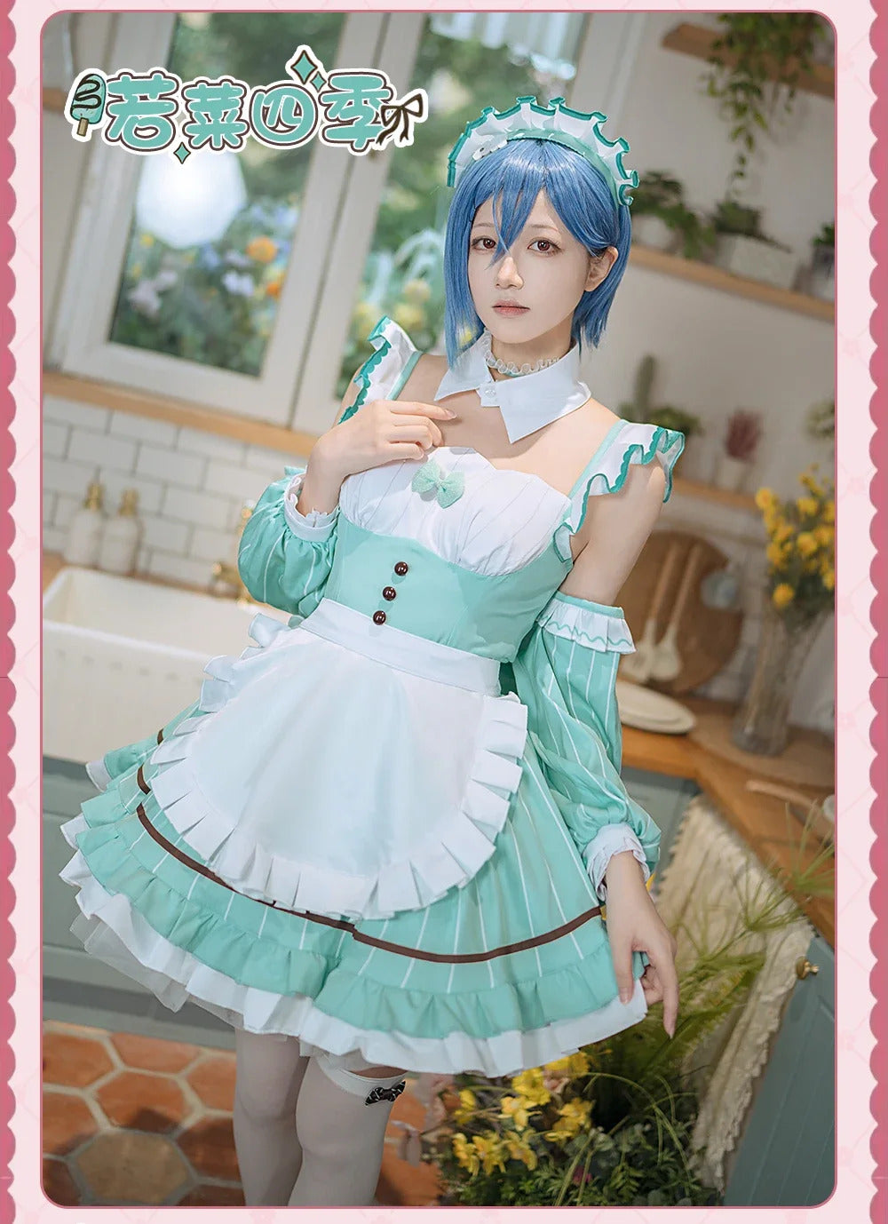 LoveLive!Superstar!!Uehara Ayumu Ruby Kurosawa Wakana Shiki Cosplay Costume Socks Apron Tie Hair Clip Wig Halloween Maid Set
