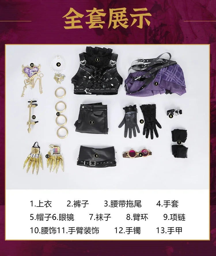 Game Identity V Mechanic Cosplay Costume Mechanic Lock Core Cosplay Outfit Tracy Reznik Role Play For Hallowmas Party