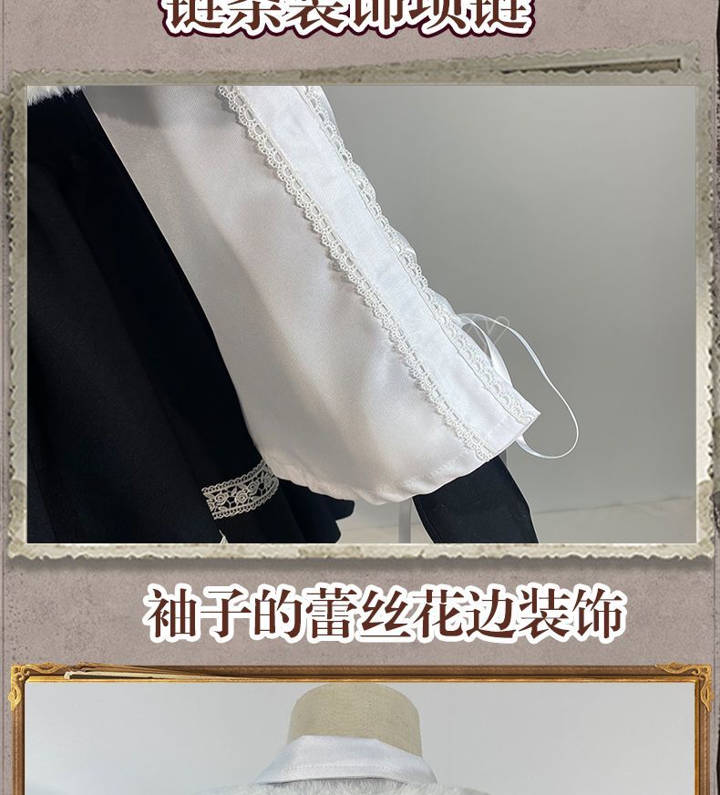 Anime Yosuga No Sora Kasugano Sora Cosplay Costume Winter Fur Collar Shawl Skirt Lolita Woman Cute Christmas Party Suit