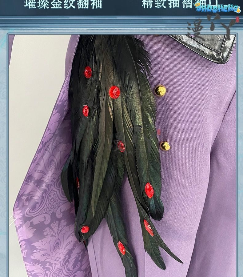 Composer Frederick Kreiburg Cosplay Costume Identity V Game Suit Uniform Cosplay Costume Halloween Party Role Play Outfit Men