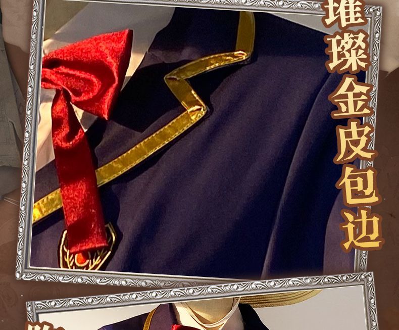 Game Identity V Doctor Emily Dyer Ivory Tower Cosplay Costume Women Dress Anime Outfit Halloween Party Roleplay Fullset