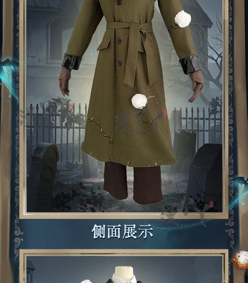 Game Identity V Cosplay Costumes Survivor Melly Plinius Entomologist Cosplay Costume Original Skin Uniforms Clothes Suits New