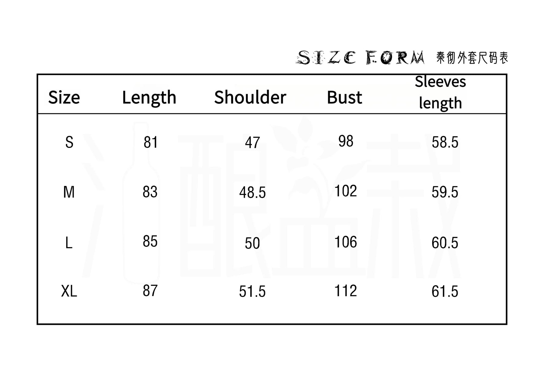 Love and Deepspace Sylus Cosplay Costume Uniform Halloween Carnival Party Christmas Play Role Clothes Clothing