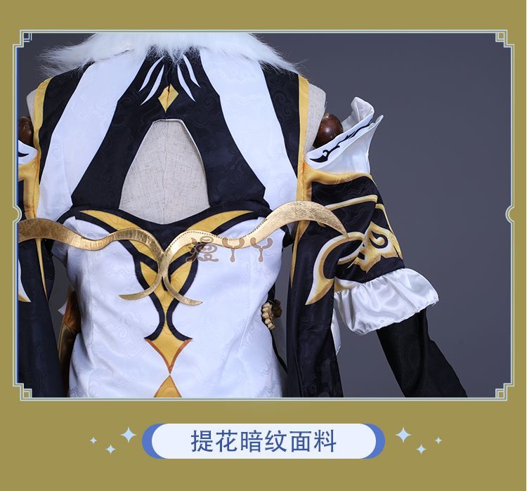 Ningguang Genshin Impact Cosplay Costume Wig Anime Game Ning Guang Cosplay Halloween Party Outfit for Women Girls