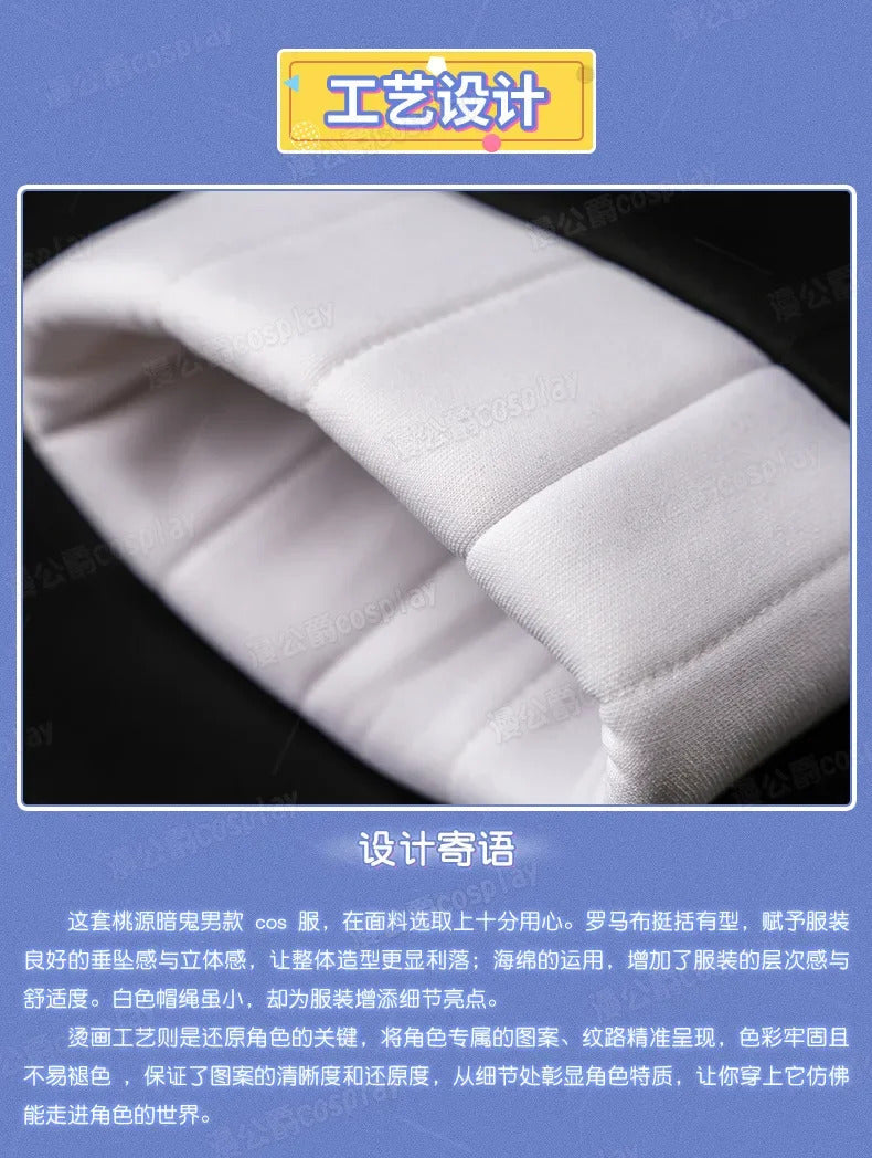 Anime Tougen Anki Shiki Ichinose Cosplay Costume Rasetsu Uniform Black White Coat Jin Kougasaki Rasetsu Academy for Women Men