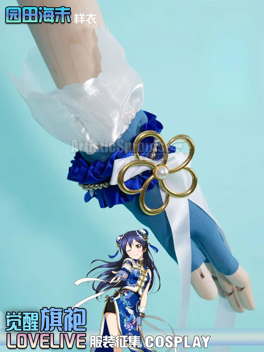 Anime Sonoda Umi LoveLive! Cosplay Costume Women Halloween Carnival New Chinese Blue Cheongsam Dress Party Prop Uniform Set