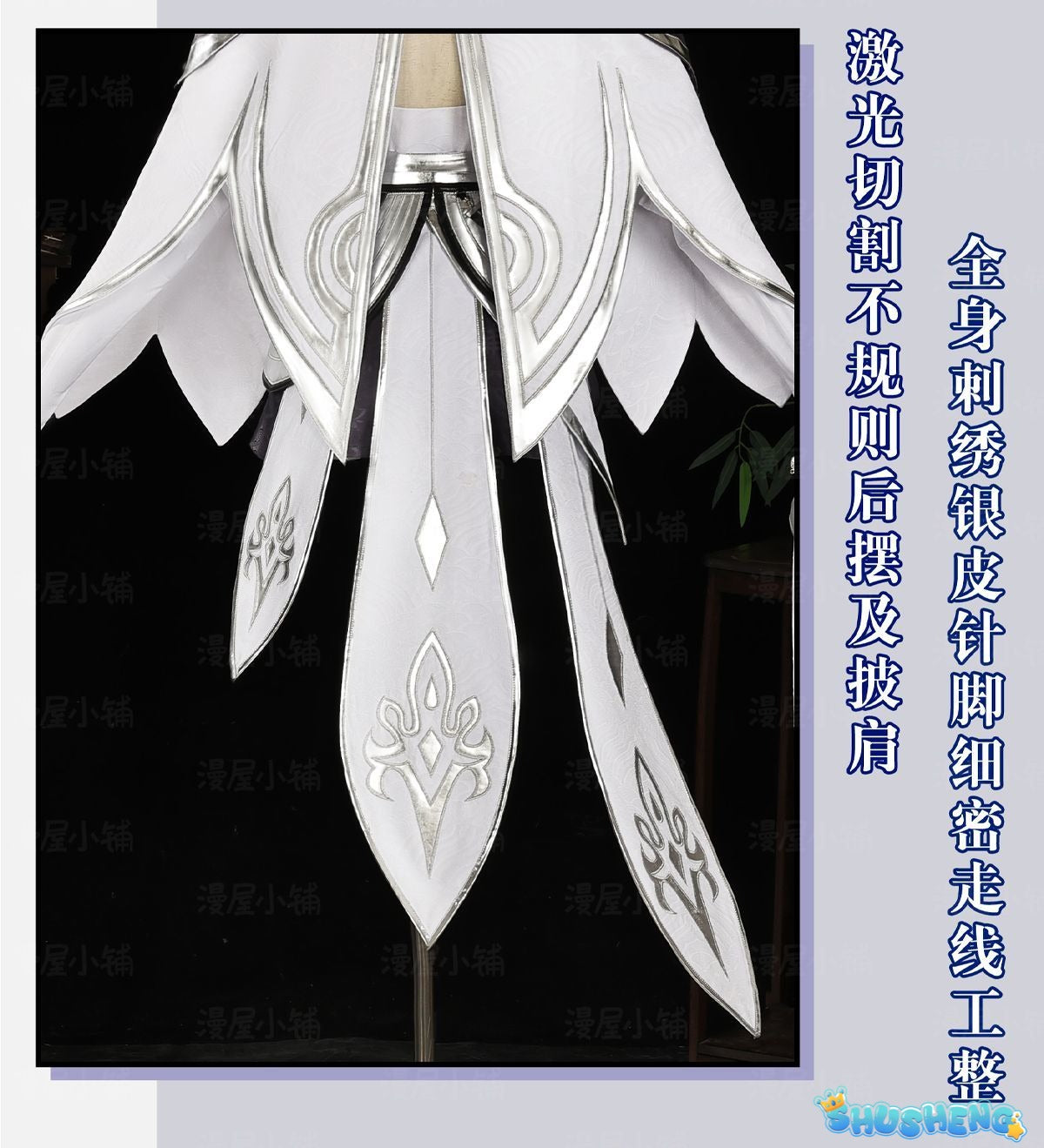 Xishi Cosplay Game Honor of Kings Cosplay Costume Full Set Halloween Carnival Uniform Anime Clothing Party Suit