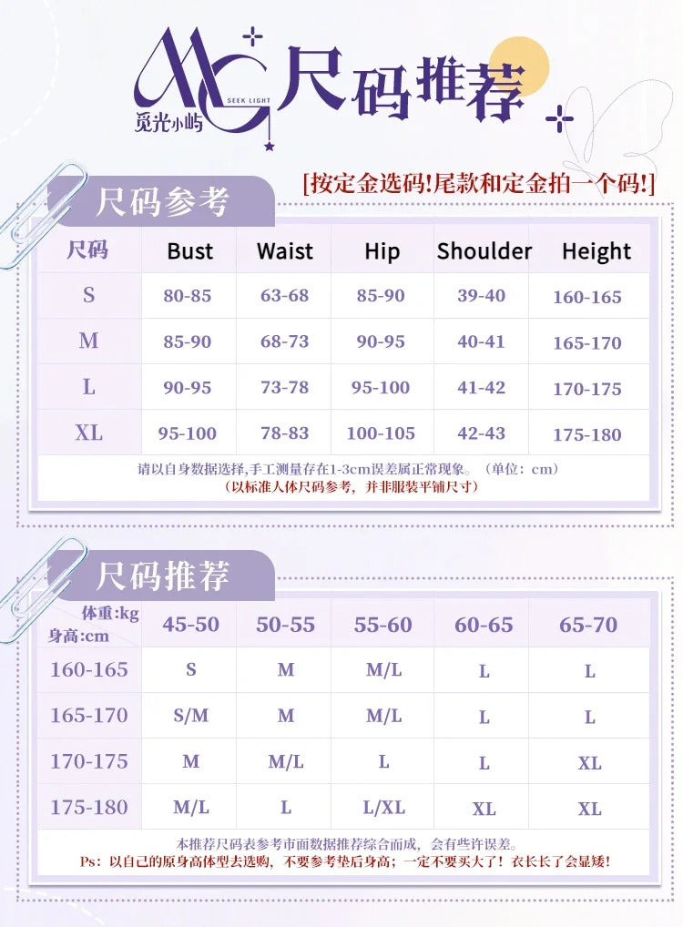 Game Love And Deepspace Xavier Cosplay Costume Silver Polyphony Waterfall Sonata Uniform Halloween Party Women Carnival Outfit