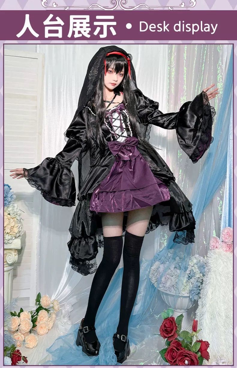 Akemi Homura Black Dress Anime Puella Magi Madoka Magica Cosplay Costume Lolita Dress Party Suit Halloween Uniform