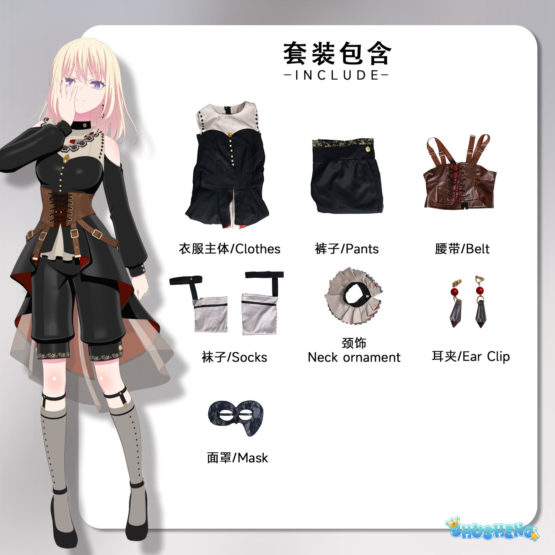 Anime BanG Dream! Ave Mujica Cosplay Misumi Uika Costume Gothic Court Dresses