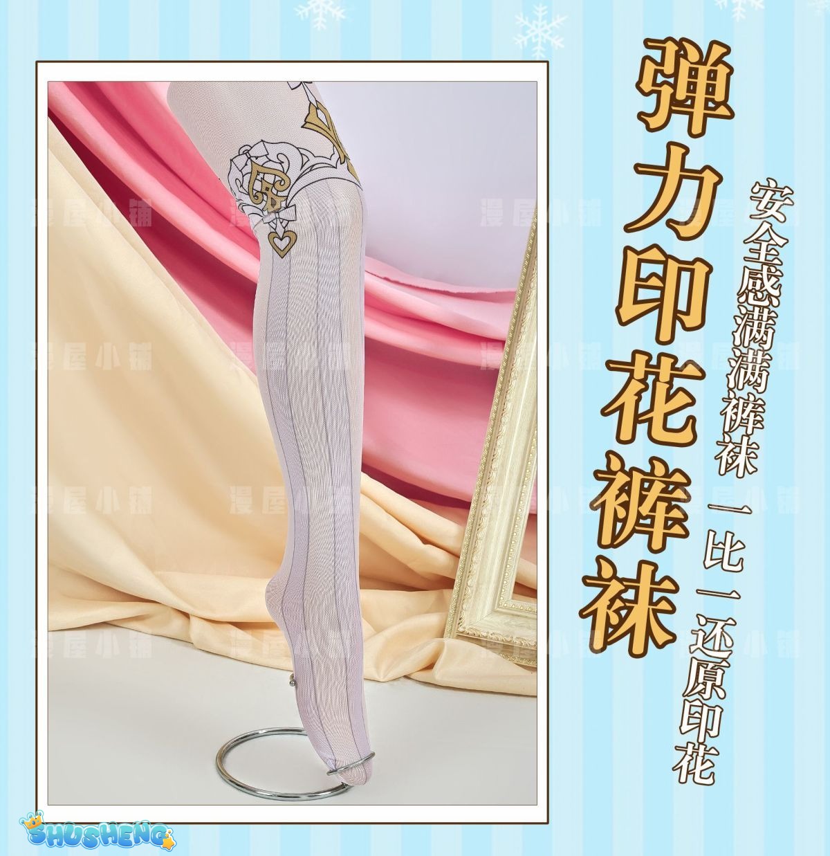 Genshin Impact Escoffier Cosplay Costume Uniform Jacquard Fabric Anime Chinese Wig Halloween Costumes for Women Game