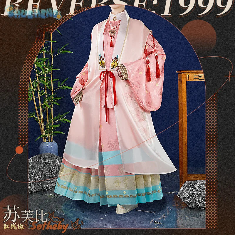 Shusheng-R Game Reverse:1999 Cosplay Sotheby Red line edge Costume Halloween party Chinese style Hanfu accessories props wig Woman Man set