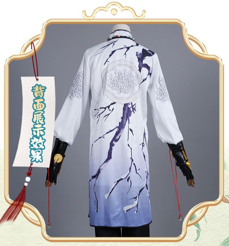 Identity V Ada Mesmer Psychologist And Emil Patient West Lake Linkage Game Suit Elegant Cosplay Costume Halloween Party Outfit Women