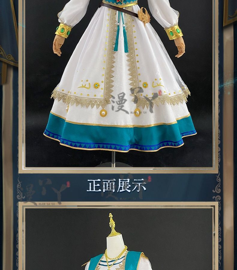 Identity V Anne Lester Toy Merchant Fashion Game Suit Gorgeous Dress Cosplay Costume Halloween Party Outfit Women