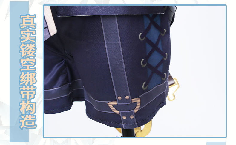 Genshin Impact Freminet Cos Men Dreaming Costume Game Anime Party Fontaine Uniform Hallowen Play Role Clothes Clothing New Skin