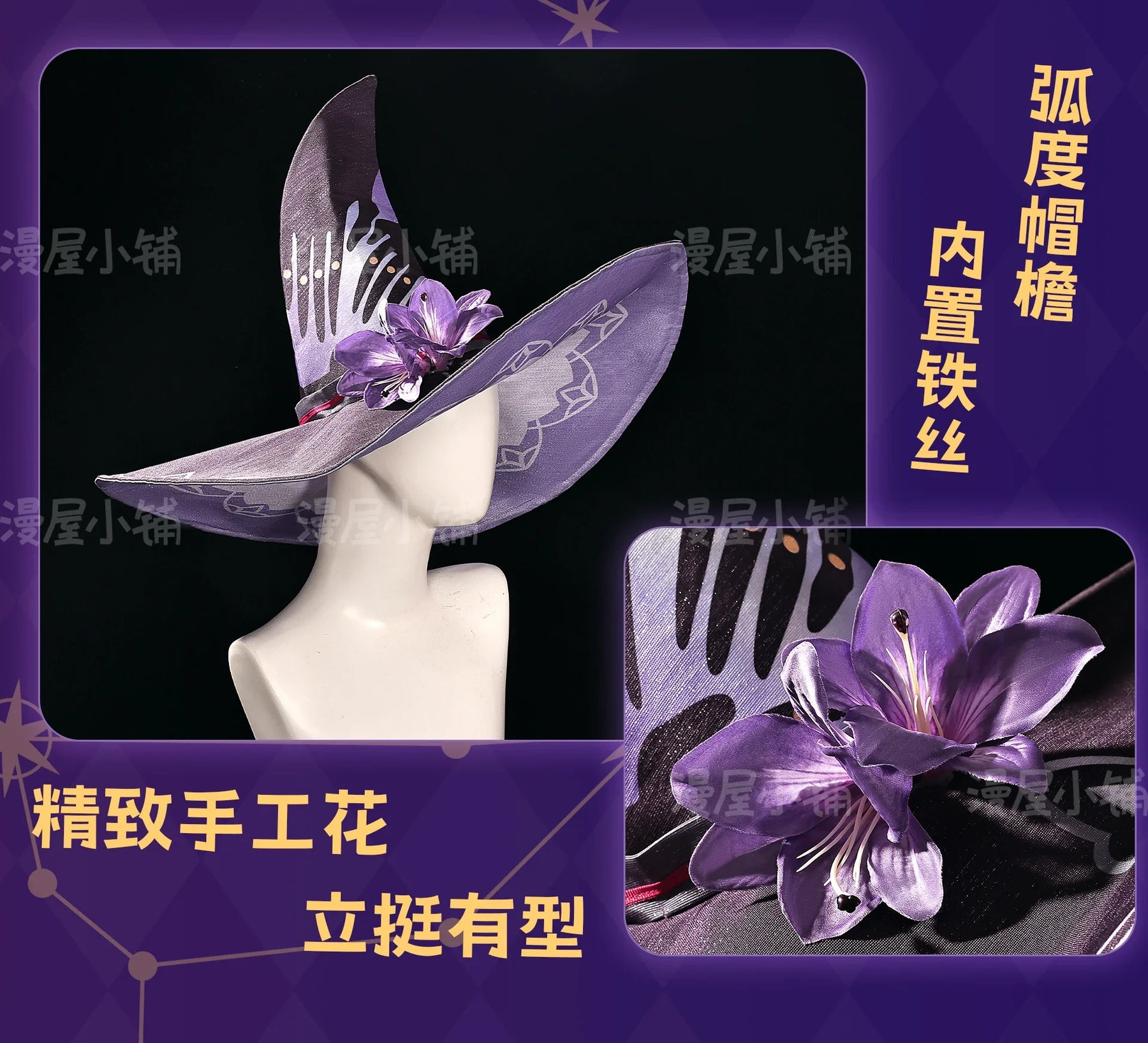 Shusheng Game Honkai Star Rail The Herta Cosplay Costume Herta Outfit Role Play For Halloween Carnival Prop Adult Women Men