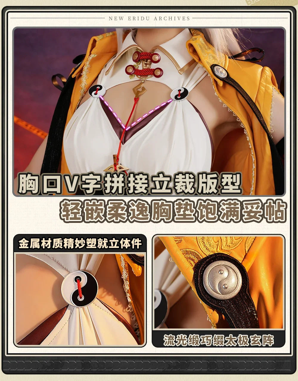 Zenless Zone Zero Yixuan Cosplay Costume Yunyue Mountain Uniform Halloween Carnival Party Christmas Play Role Clothes Clothing