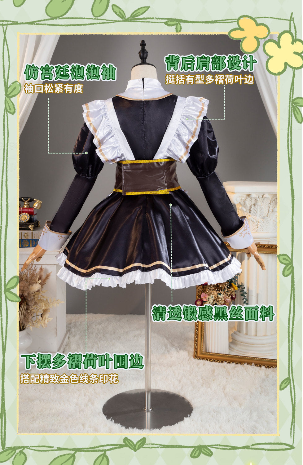 Game Identity V Gardener Emma Woods Steampunk Maid Cosplay Costume Maid Dress For Girls Halloween Costume