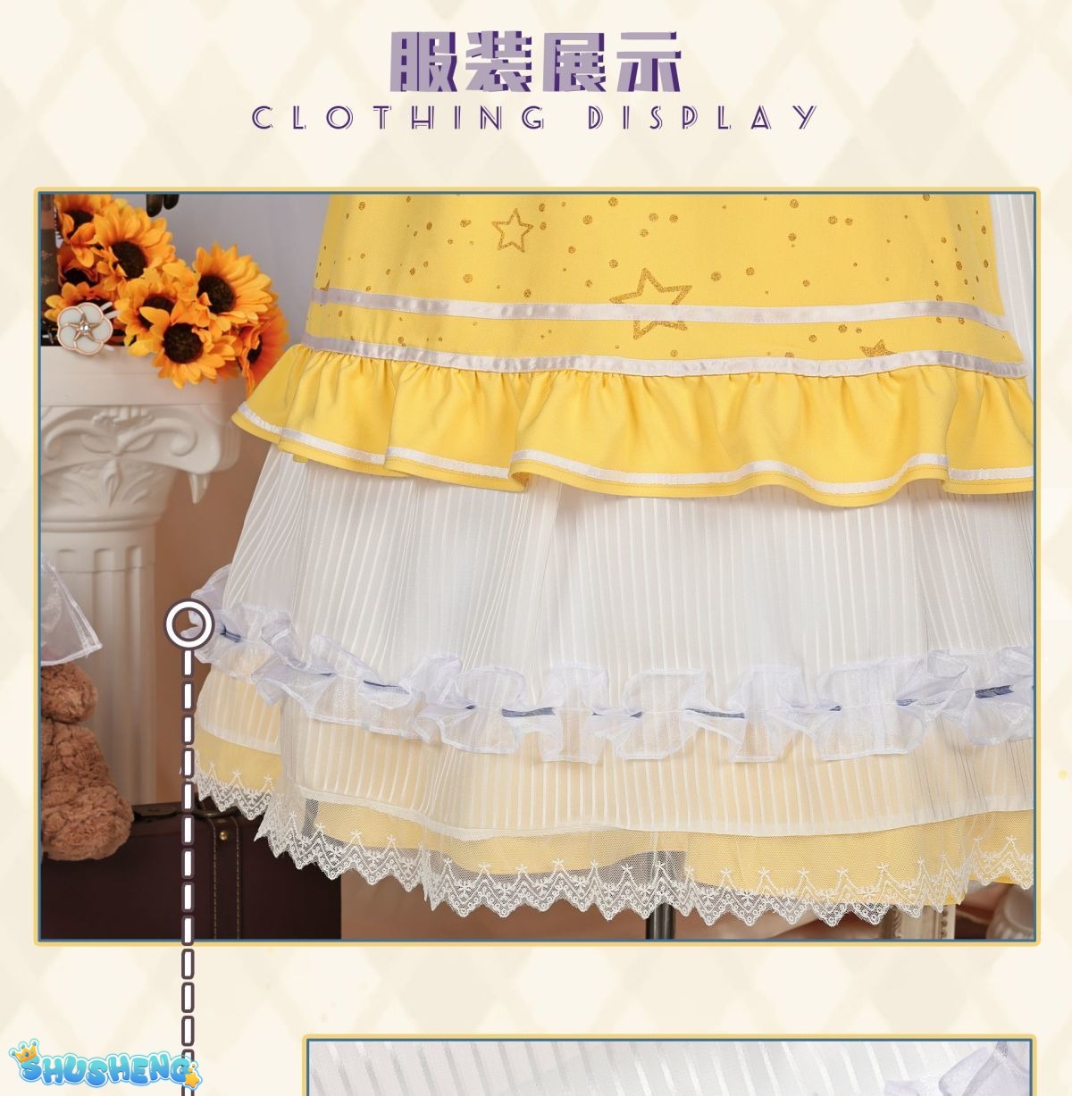 Anime Game Identity V Cosplay Anne Lester Toy Merchant Costume Shimmer Wig Yellow Dress Lolita Girls Halloween Suit Customized