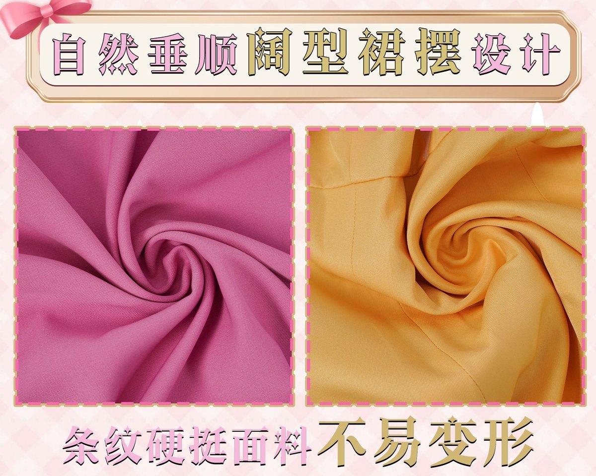 Pripara Manaka Laala Cosplay Costume Carnival Uniform Adult Anime Halloween Party Costumes School Uniform