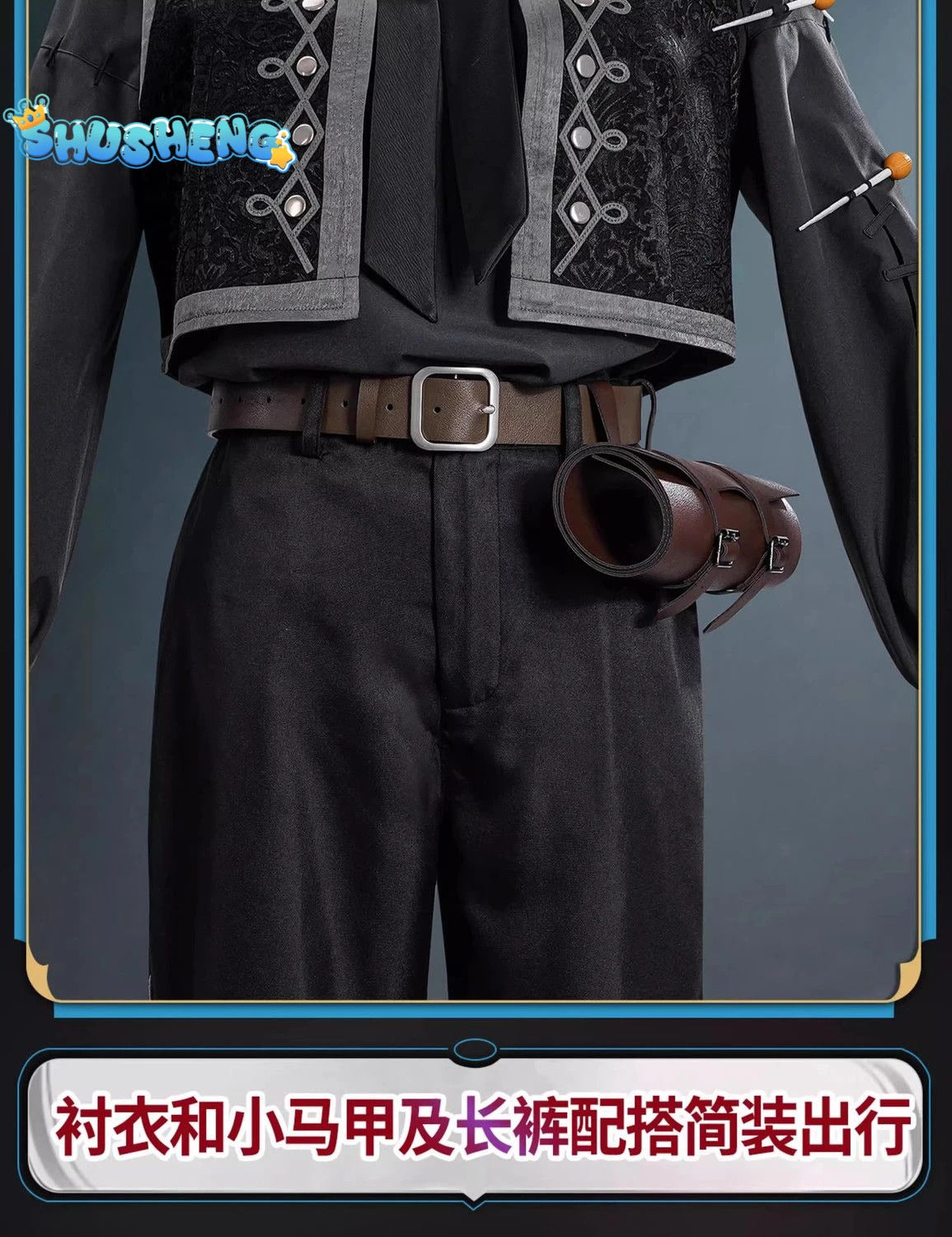 Identity V Matthias Czernin Puppeteer Game Suit Handsome Uniform Cosplay Costume Halloween Party Role Play Outfit Men