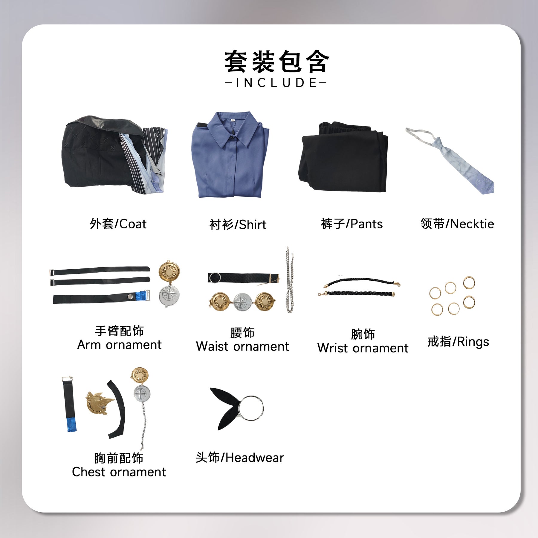 Zenless Zone Zero Hugo Vlad Cos Costume Game Men Cosplay Costumes Full Set